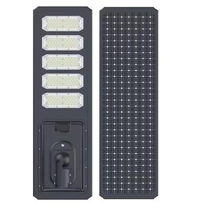 ไฟถนนโซลาร์เซลล์ LED แบบรวมในตัว IP65 กันน้ำสำหรับใช้งานกลางแจ้ง พร้อมแบตเตอรี่ LiFePO4 สำหรับใช้บนถนน - Product Image 2