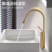 Robinet de lavabo en cuivre à poignée unique, monotrou, à montage sur comptoir, avec cartouche en laiton, marque privée sous licence L-851, pour salle de bain