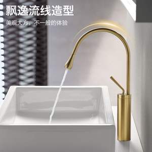 Grifo de lavabo de cobre de un solo orificio con una sola manija, montado en cubierta, con válvula de latón L-851 para baño - Product Image 1