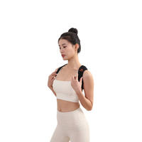 Correcteur de posture sportif à compression, soutien dorsal élastique respirant pour l'entraînement en salle de sport, la course à pied et le soutien du haut du corps