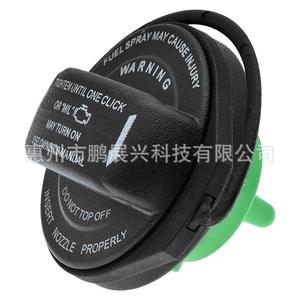 Bouchon de réservoir de carburant Audi 8K0201550N noir ABS, bouchon intérieur pour A3 A4 A6 A8 Q7 - Product Image 3