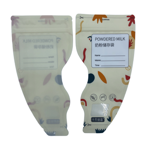 डिस्पोजेबल दूध पाउडर भंडारण पैकेजिंग बैग - Product Image 3