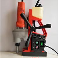 Foret de centrage en carbure de 19,05 mm pour CNC, foret de soudure ponctuelle pour trous, en alliage d'acier, finition brute, queue Weldon