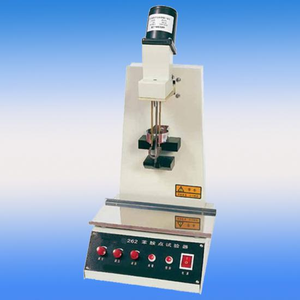 China Supplier TP-262 Produtos Petrolíferos Anilina Ponto Analisador - Product Image 2