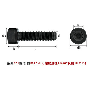 12.9M3M4 - Product Image 2