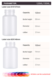 Capsule givrée pour comprimés Vitamine PET 135ml Bouteille de qualité alimentaire avec couleur personnalisée avec ligne de bois Vis métallique Bouchon de conception personnalisée - Product Image 4