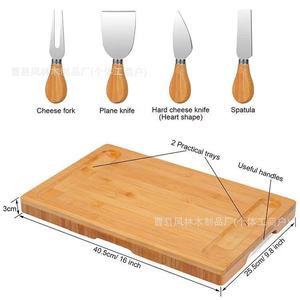 Planche à fromage en bambou Fenglin avec ensemble de couteaux, plateau de service multifonctionnel pour pain et fromage - Product Image 3