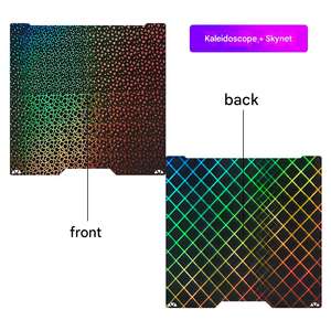 各种类型的Bambu H2D构建板Doble侧高质量双面构建板Bambu实验室H2D - Product Image 3