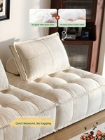 Canapé modulaire en bois deux places Ruixue Piedmont Chenille Petal Collection 2026, nouveau design moderne et minimaliste avec coussins cubes