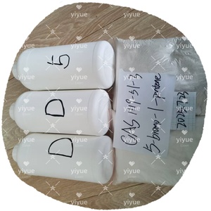 5-Bromo-1-Pentene CAS 1119-51-3 - Product Image 2