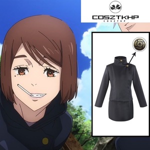 Costume de <span class=keywords><strong>cosplay</strong></span> Jujutsu Kaisen Echo, uniforme complet, version étudiant, polyester, noir, pour homme, tenue de jeu de rôle - Product Image 2