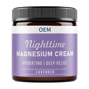 Crema de Magnesio Nocturna 200g Hidratante de Alivio Profundo con Lavanda - Product Image 1