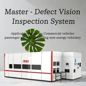 Surface See - Defect Vision Inspectiesysteem Shimada Grote Vogel Visuele Inspectie - Product Image 6
