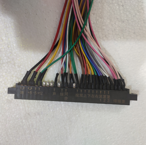 100CM / 1M ジャマハーネスエクステンダー、プラスチックカバー付き、アーケードゲーム基板用、28ピンワイヤー、アーケードゲーム機用 - Product Image 2