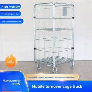 Carro de Almacenamiento Móvil Plegable OBO TC-2003 de Acero Galvanizado Plateado, Carretilla de Logística para Taller, Capacidad 500kg - Product Image 6