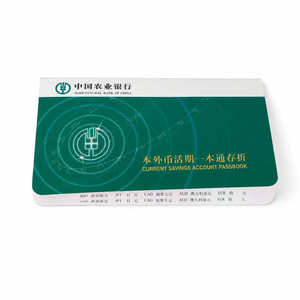 Libreta de Ahorros Bancaria Multimoneda con Impresión Personalizada, Marca de Agua de Seguridad, Encuadernada en <span class=keywords><strong>Libro</strong></span>, para Registro de Cuentas de Instituciones Financieras - Product Image 2