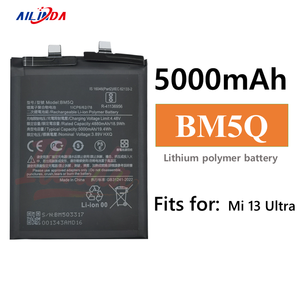 Batterie de téléphone portable en gros Ilinda 5000mAh BM5Q pour Xiaomi 13 Ultra 3.89V Batterie de remplacement - Product Image 1