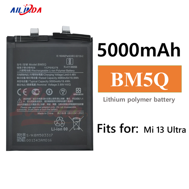 Ilinda Wholesale Mobile Phone Battery 5000mAh BM5Q for Xiaomi 13 Ultra 3.89V Replacement Battery