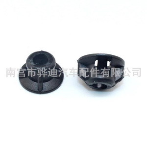 Toyota Corolla <b>Bumper</b> Inner Liner Nut <b>Clips</b> K88 6mm 10mm 18mm PA66 New - Product Image 2