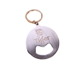 Tiger Stainless Steel Round Bottle Opener Keychain Portable Metal Keyring For <b>Beer</b> Opening - Product Image 5