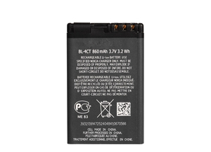 Batería de 890mA para <span class=keywords><strong>NOKIA</strong></span> 6080, 6120 Classic, 6121 Classic, 6122c, 6124 Classic, 7260, 7360, N80, N80, 890mA - Product Image 2