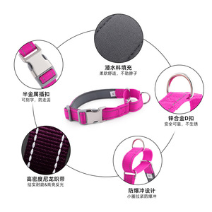 ปลอกคอสัตว์เลี้ยงไนลอนสำหรับสุนัขขนาดเล็ก กลาง ใหญ่ สะท้อนแสง ปรับได้ พร้อมหัวเข็มขัดนิรภัย สีม่วง ไซส์ M - Product Image 4