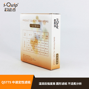 Papel de Filtro Cualitativo Silicon Valley Q5775 de Velocidad Media para Uso en Laboratorio - Product Image 3