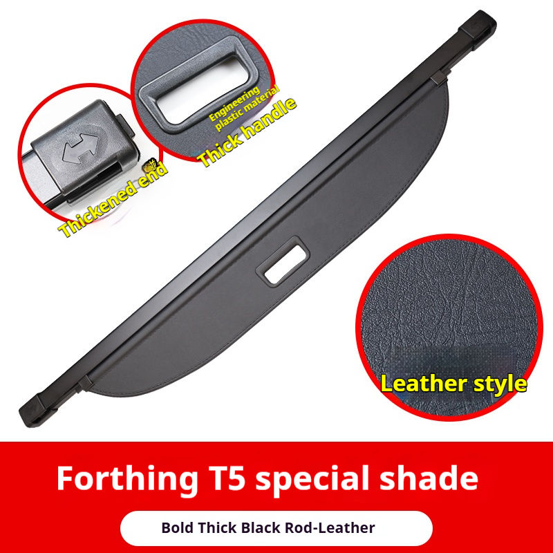 Forthing T5 EVO: Lona negra/beige, cuero, estría de carbono