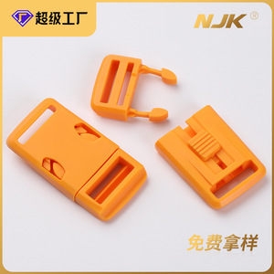 Orange Plastic Snap Buckles 25mm Rectangle <b>Webbing</b> Connectors For Bags Clothing Accessories - Product Image 4