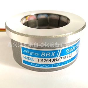 ตัวเข้ารหัสแบบหมุน Tamagawa Brx รุ่น Ts2640n821e64 แบบ Incremental Open Center พร้อมสายเชื่อมต่อสำหรับระบบอัตโนมัติ - Product Image 1