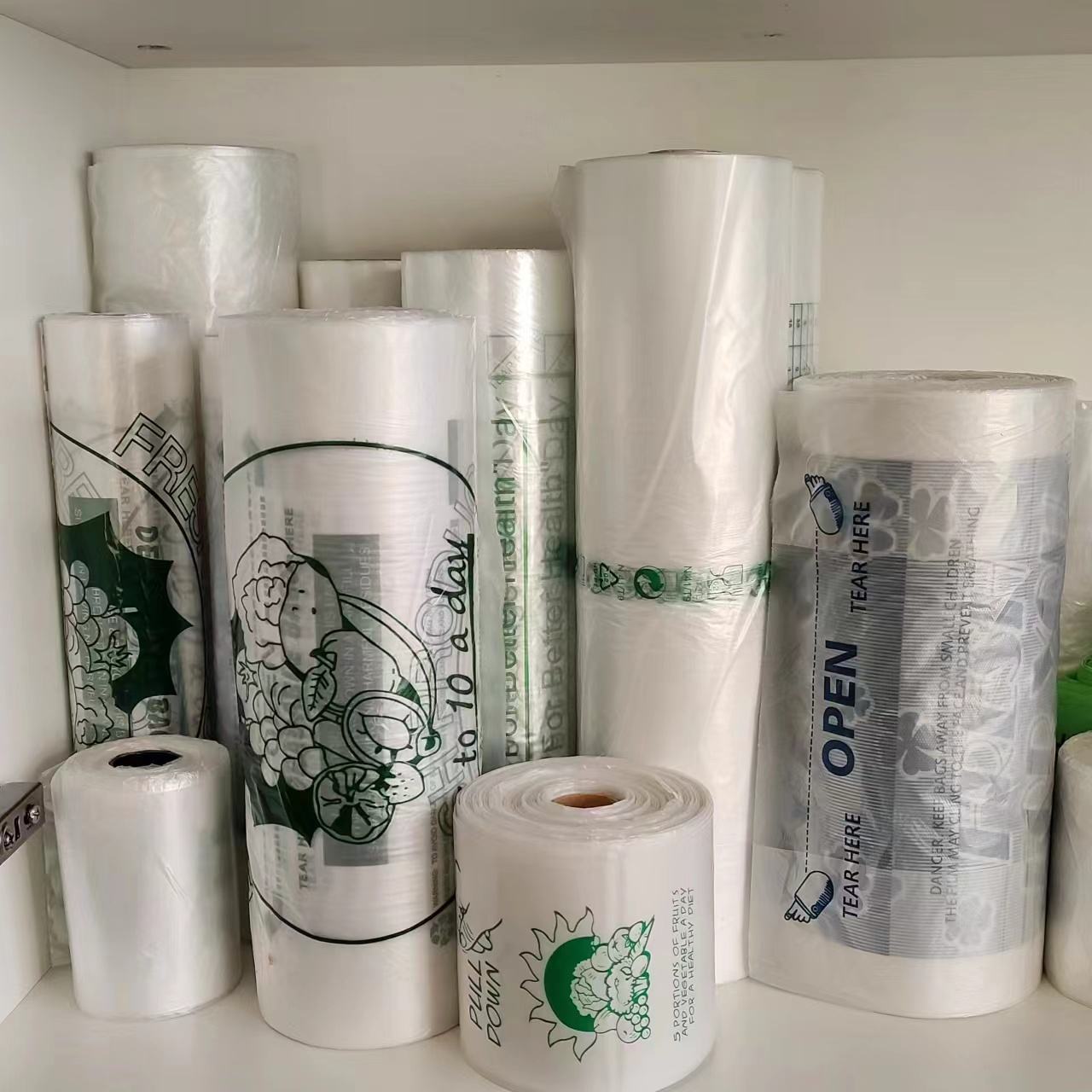 ปรับแต่ง