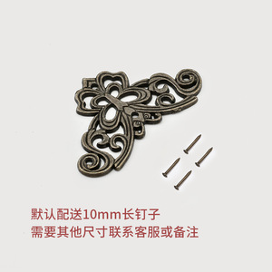 Metal Butterfly <b>Corner</b> <b>Protector</b> Bronze Decorative Hardware Accessory For Furniture Edge Guards - Product Image 5