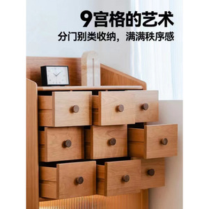 Solid Wood Chest Of Drawers 9 Compartments Cherry Wood Living Room Storage Cabinet Bedroom Side Cabinet Moisture Proof - Product Image 3