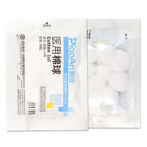Boules de coton médicales Piaoan, petite taille, 10 pièces, emballage individuel stérile, pour usage hospitalier - Product Image 1