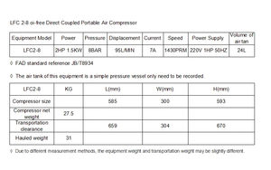 אטלס קופקו סיכה נטול שמן אטלאס קופקו LFC2-8 מדחס אוויר נייד - Product Image 3