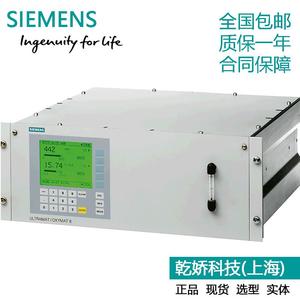 Analizador de Gas Infrarrojo Siemens Ultramat 22 7MB2335-0AJ06-3AA1-Z A33 para Medición de CO2 - Product Image 5