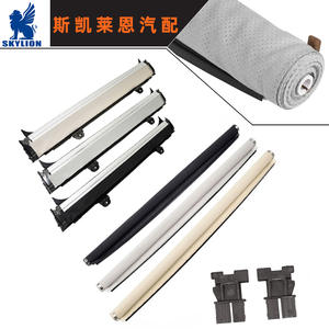 Cross-Border <b>Car</b> <b>Sunshade</b> for Volkswagen and Audi Sunroof Roller Blind 1K9877307B 1K9877307C6Z0 - Product Image 2