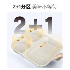 กระทะทอดไข่ 3 in 1 ว้าว กระทะสี่เหลี่ยมเคลือบหินไมแฟน ไม่ติดกระทะ สำหรับทำทามาโกะยากิ อาหารเช้า สเต็ก ขนาด 19.4 ซม. x 41 ซม. - Product Image 3