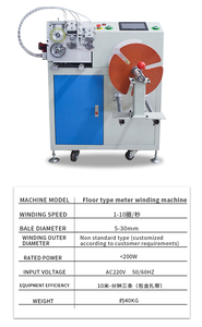 Enroulement câble équipement <span class=keywords><strong>de</strong></span> fabrication automatique fil cravate enroulement et lier <span class=keywords><strong>calcul</strong></span> <span class=keywords><strong>de</strong></span> <span class=keywords><strong>longueur</strong></span> enroulement et reliure machine - Product Image 4