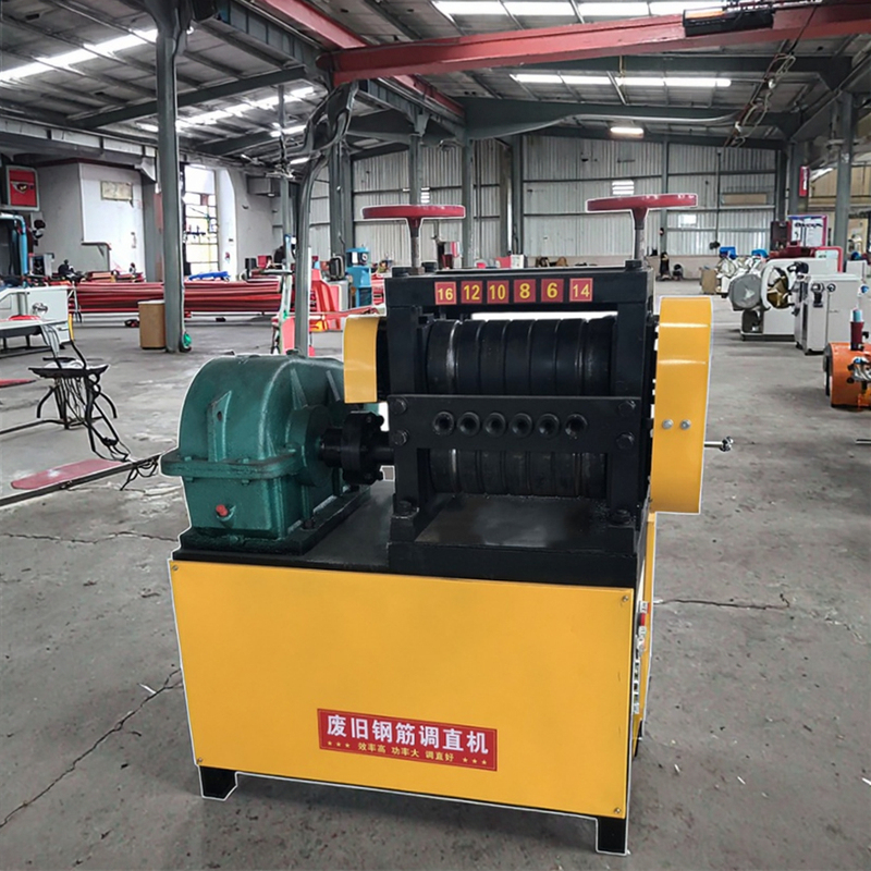 Heavy Duty Waste Steel Bar Straightening