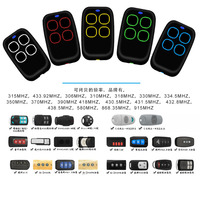 Télécommande multifréquence Lumière LED Portée 50m Émetteur 4 boutons Apprentissage fixe Code roulant Porte Garage Gadget Métal