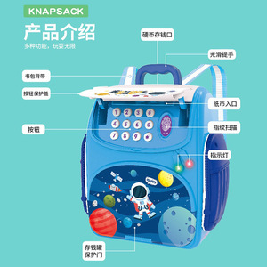 Mochila creativa con forma de hucha y contraseña de huella dactilar para niños de 4 a 6 años, juguete con pilas, regalo - Product Image 2
