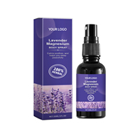 Spray d'oreiller thérapeutique aux huiles essentielles de lavande et de camomille, parfum relaxant pour un sommeil profond, marque privée