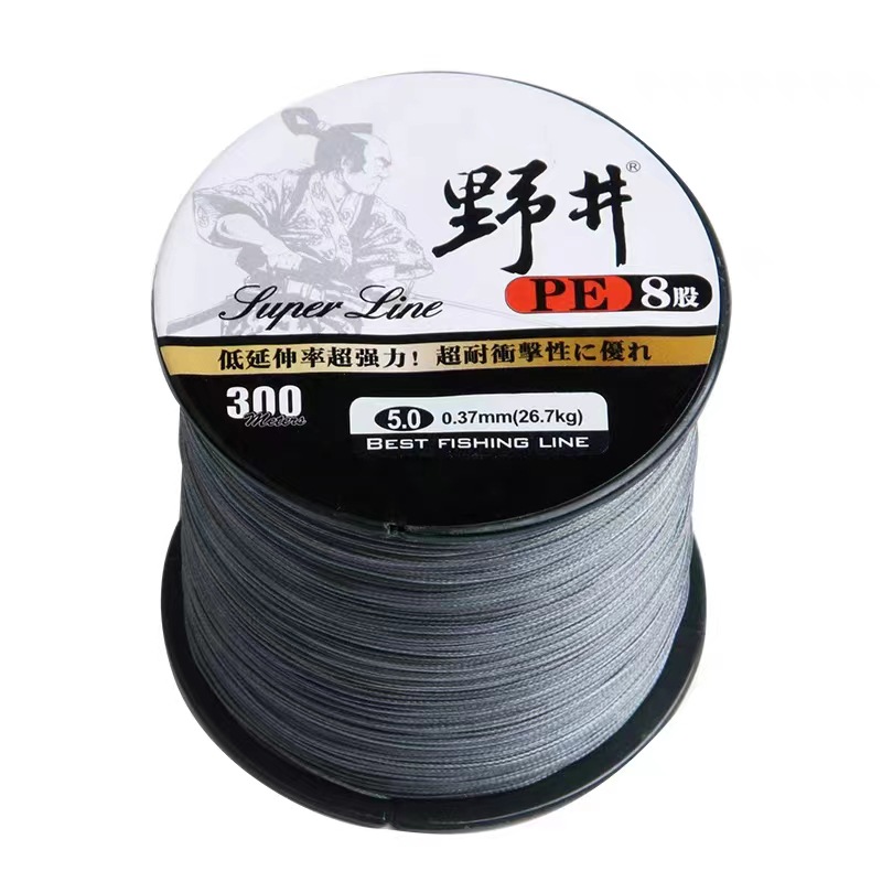 Gray 500 meters