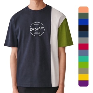 เสื้อยืดผ้าฝ้าย100% พรีเมี่ยมสำหรับผู้ชายสำหรับฤดูร้อนระบายอากาศได้ดีพิมพ์ลายโลโก้ตามสั่งใหม่มีสไตล์ทรงหลวมเป็นมิตรต่อสิ่งแวดล้อม - Product Image 1