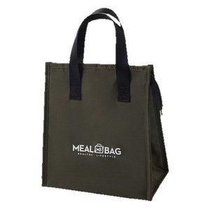 Meal Bag Insulated <b>Lunch</b> Tote Oxford Cloth Large Capacity With Ice <b>Pack</b> For Meal Storage - Product Image 5