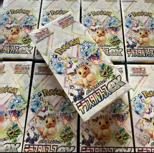 Version japonaise Pokémon Écarlate SV8a Terastal Festival Ex Booster Box PTCG Jeu de cartes à collectionner Cartes cadeaux en papier 1111 Emballage scellé - Product Image 5