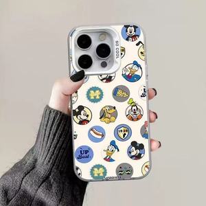 Custodia Protettiva Full Screen Pupil Eye Pro per iPhone 17 8 11 Pro Max in TPU con Foro per Fotocamera - Product Image 1