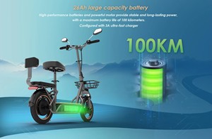 Vente flash : Trottinette à grandes roues avec siège pour adulte, 500W 48V, trottinette électrique Kukirin C1 PRO - Product Image 4