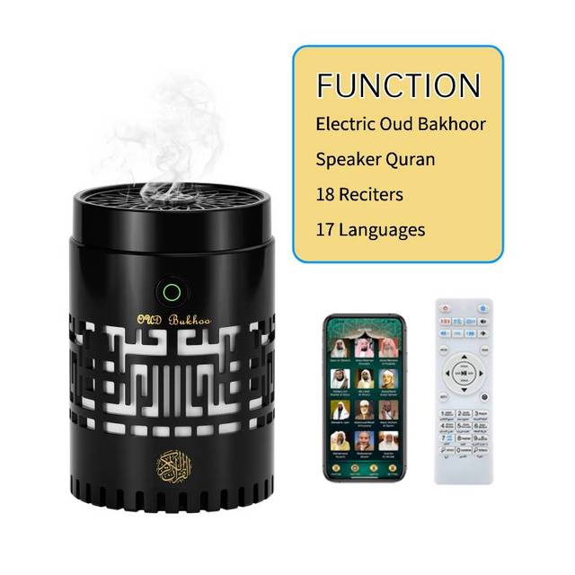 Free Download 3gp Video Player Quran Islamic Gift Digital bluetooth Quran Speaker Kaaba